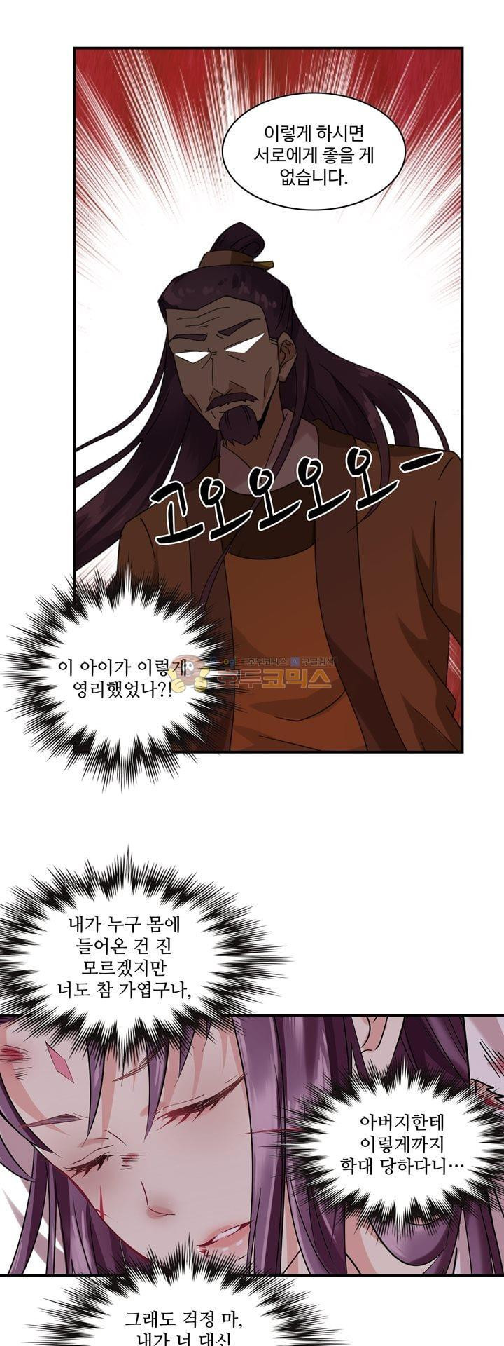 1565391193973.jpg