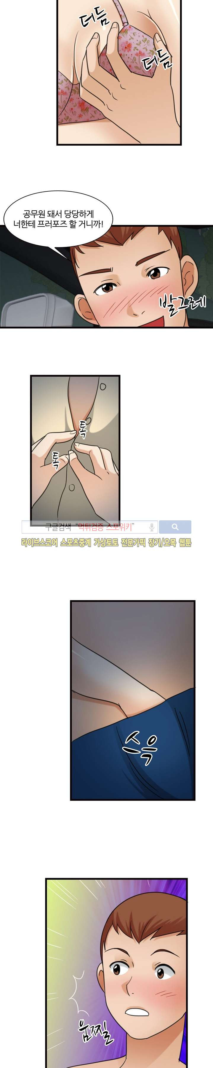 15653911992803.jpg