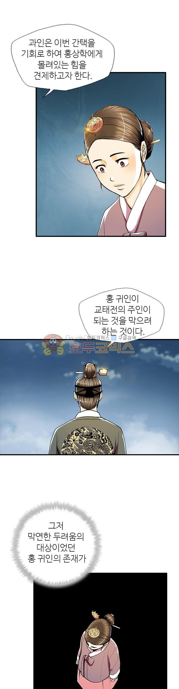 15653912021351.jpg