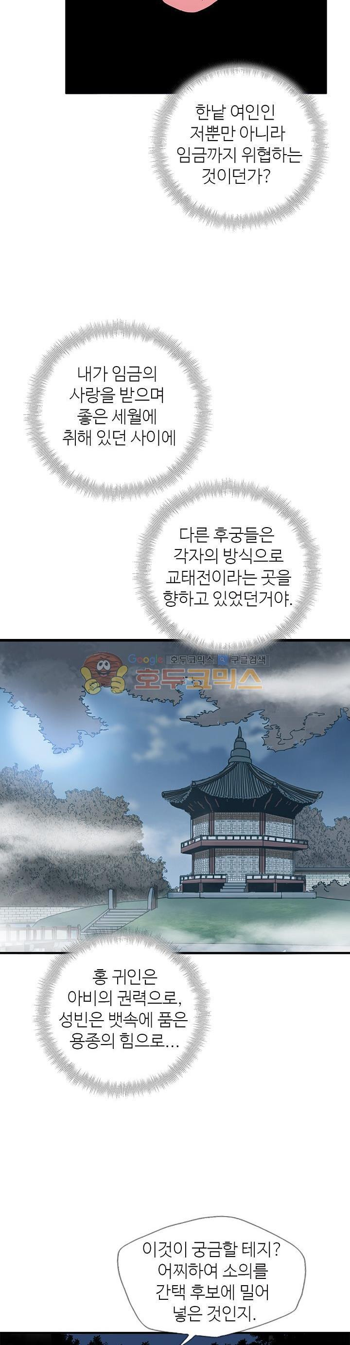 15653912024714.jpg