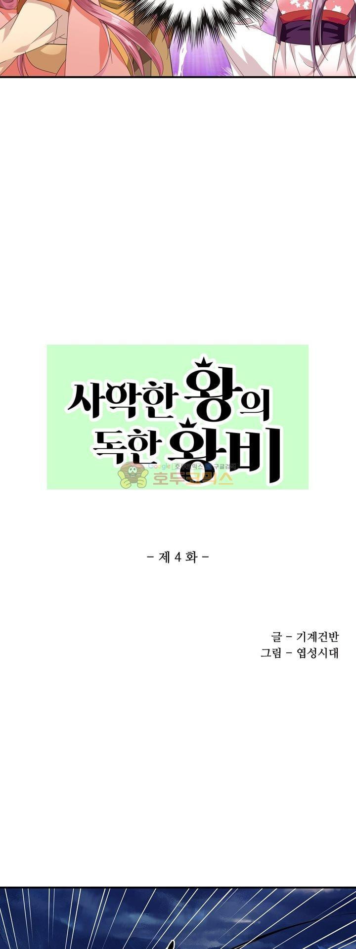 15653912077089.jpg