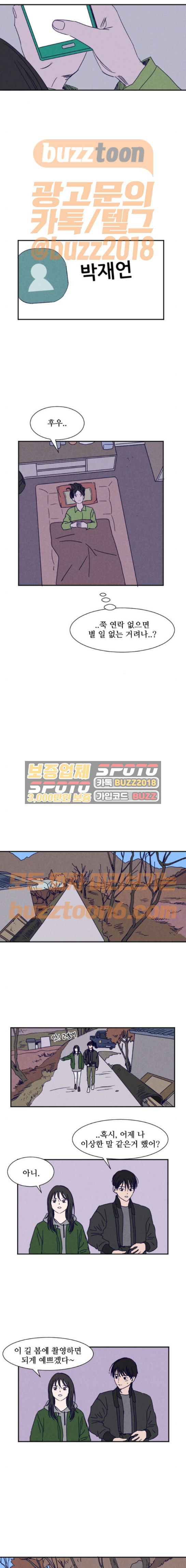 15653912129921.jpg