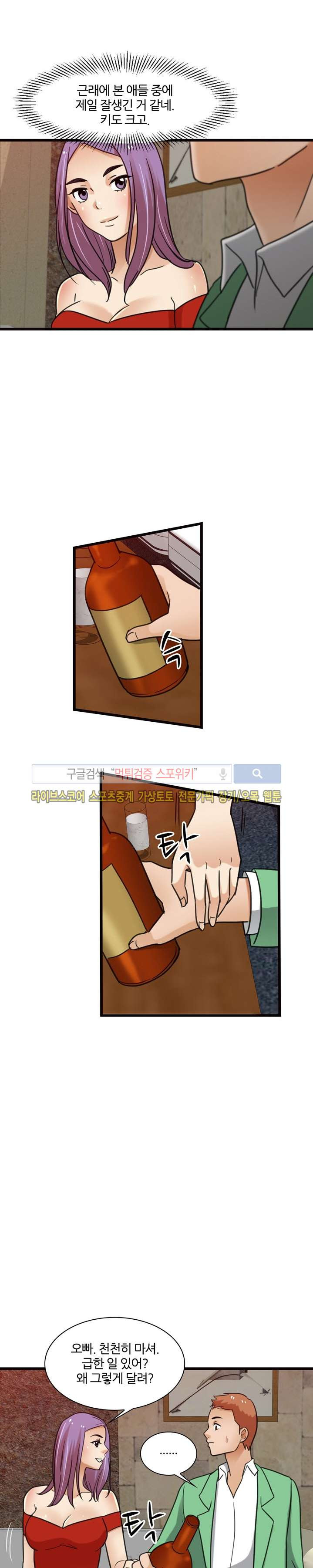 15653912164583.jpg