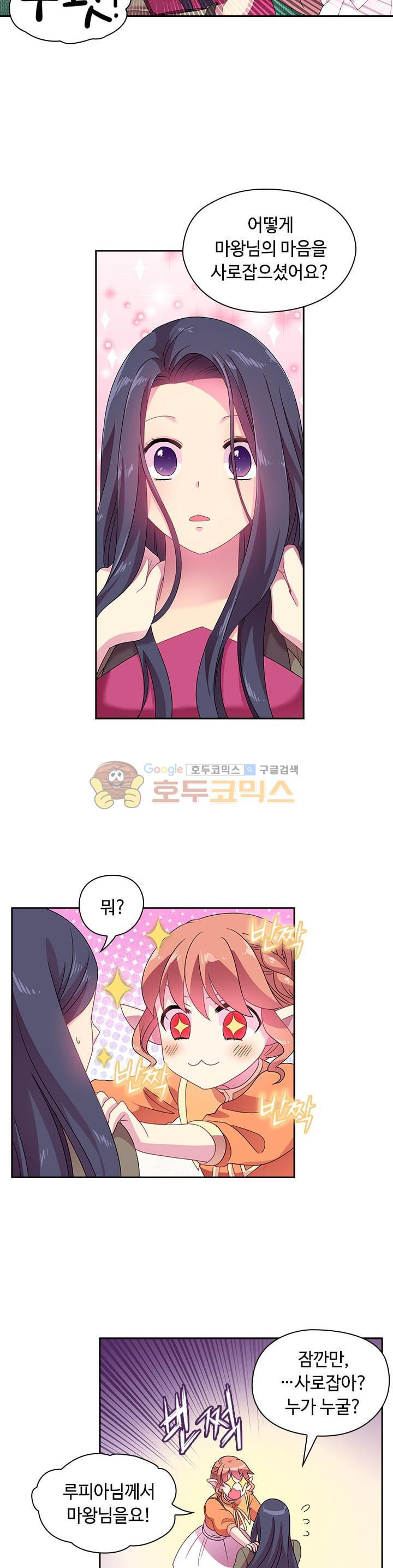 1565391217909.jpg