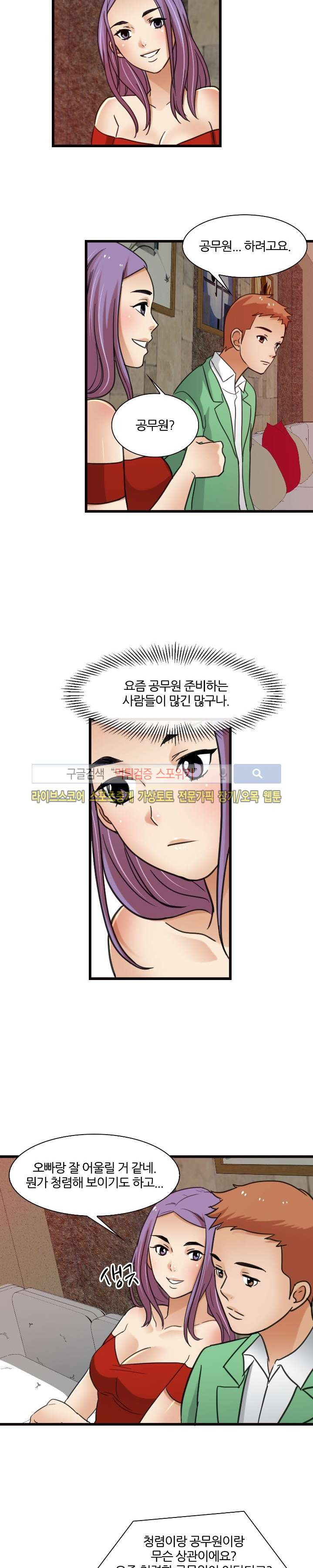 1565391218879.jpg