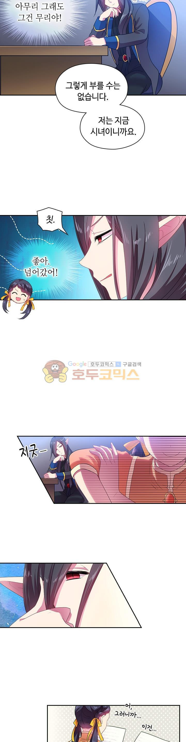 15653912344105.jpg