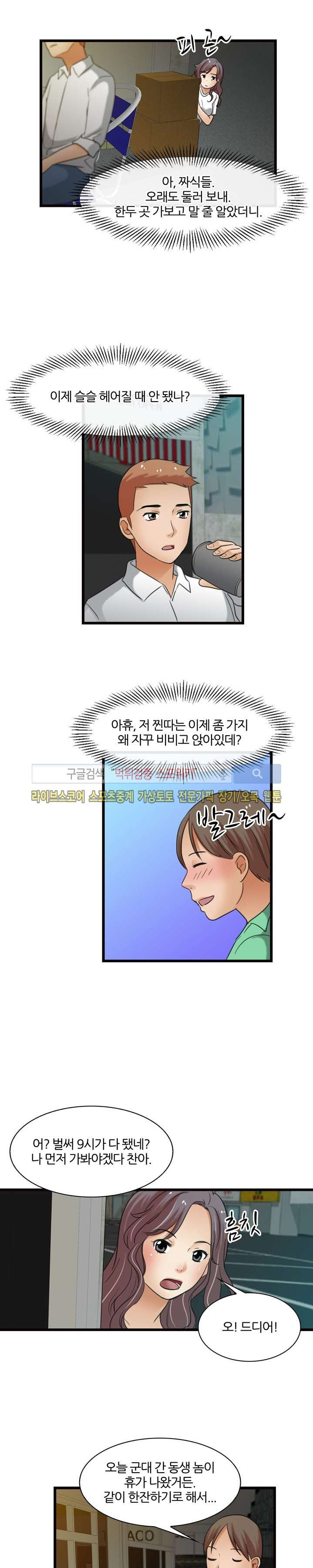 15653912508536.jpg