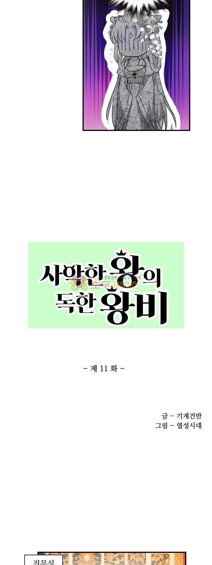15653912620908.jpg