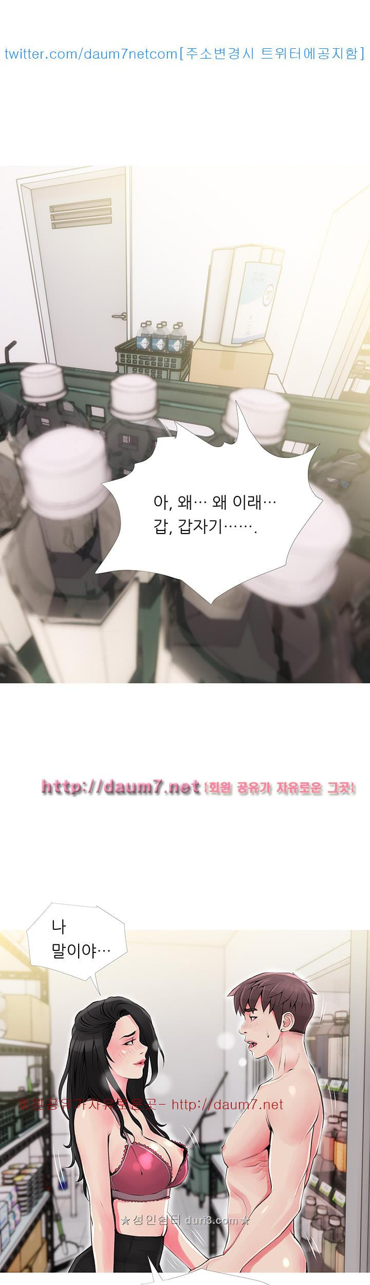 1565391265753.jpg