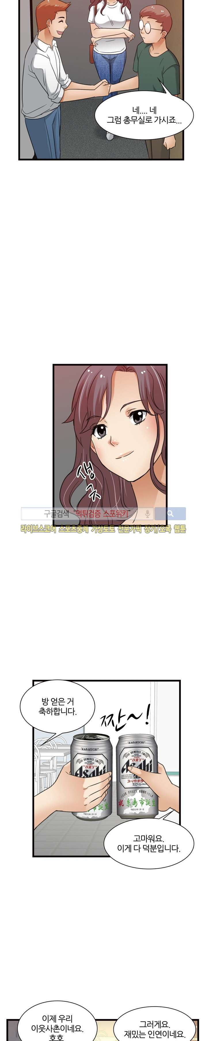 15653912684985.jpg