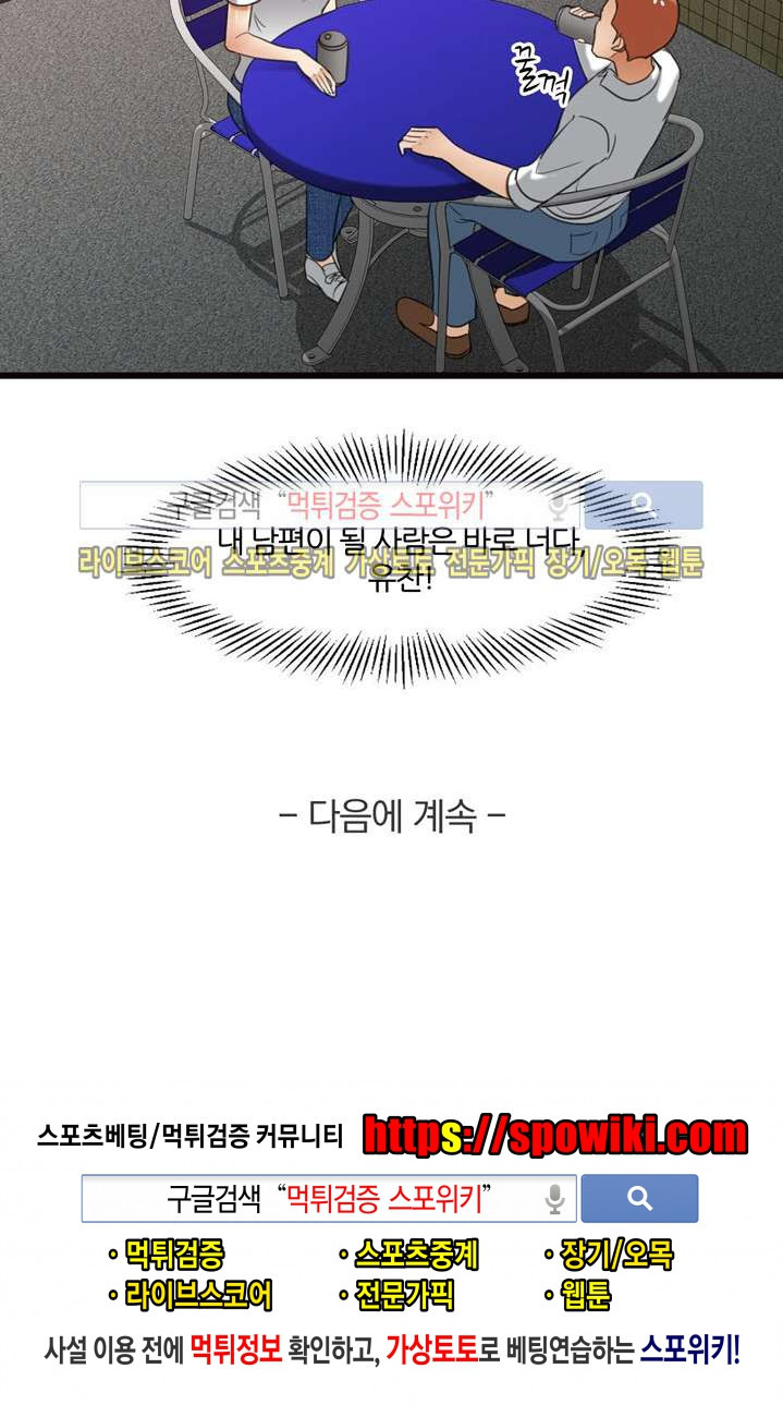 15653912700336.jpg
