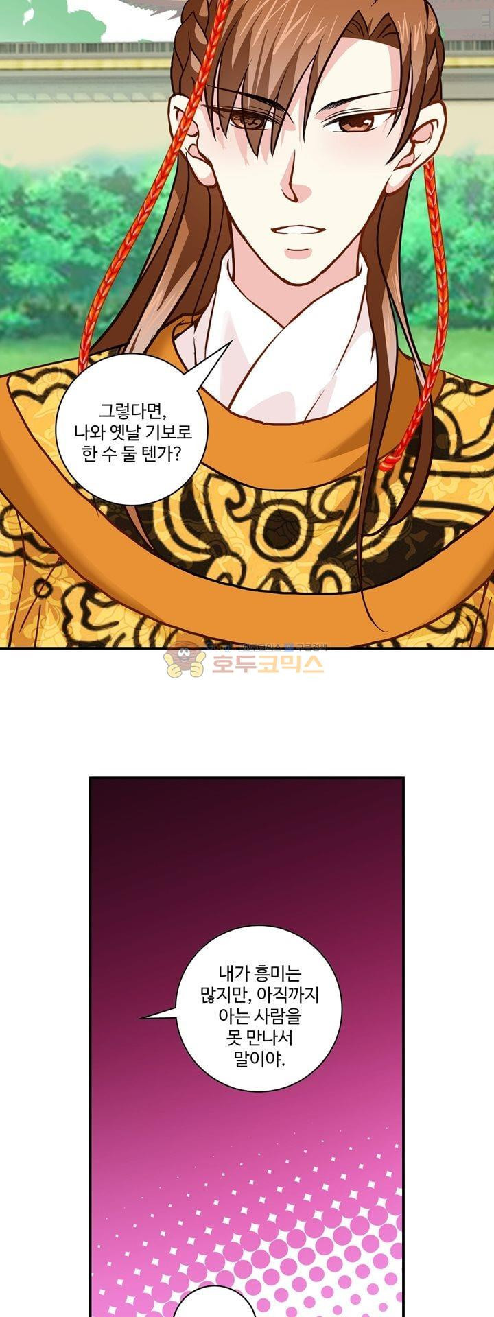 15653912726301.jpg
