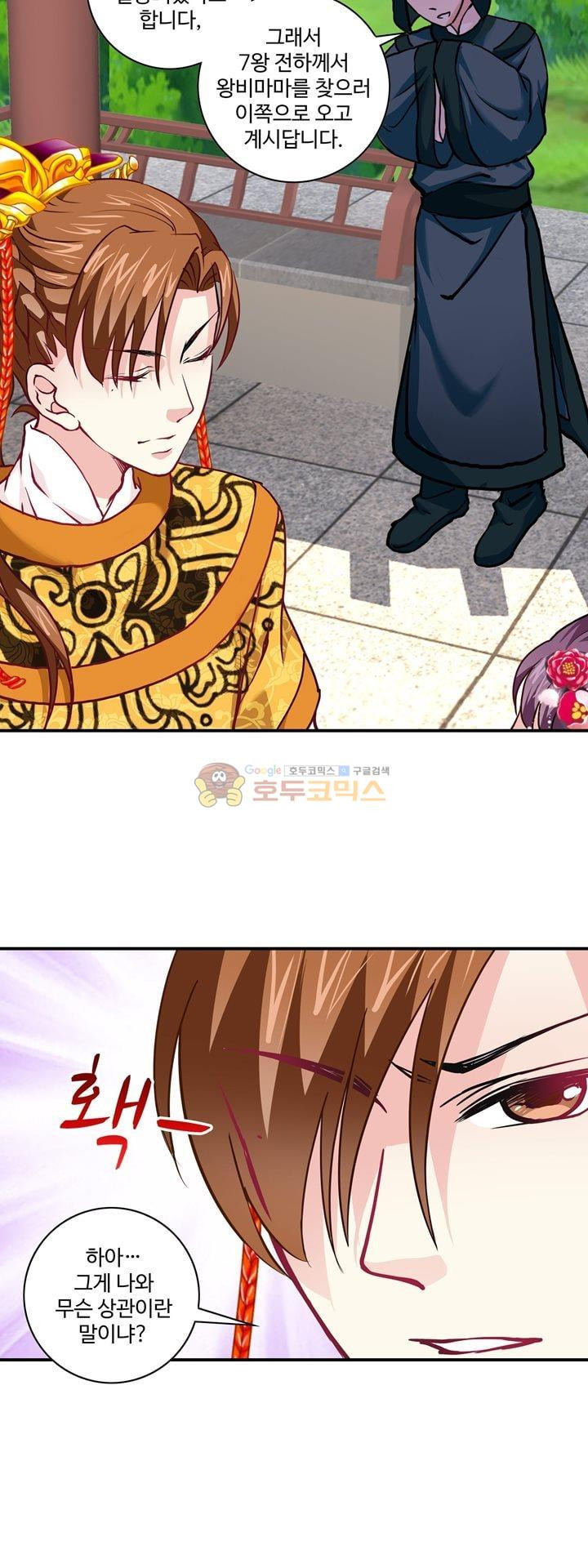 15653912775608.jpg