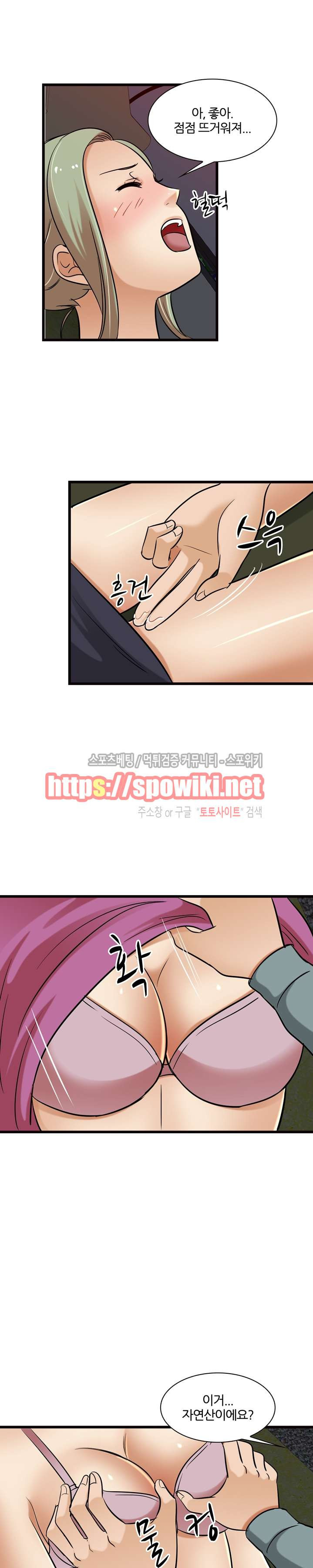 15653912861764.jpg