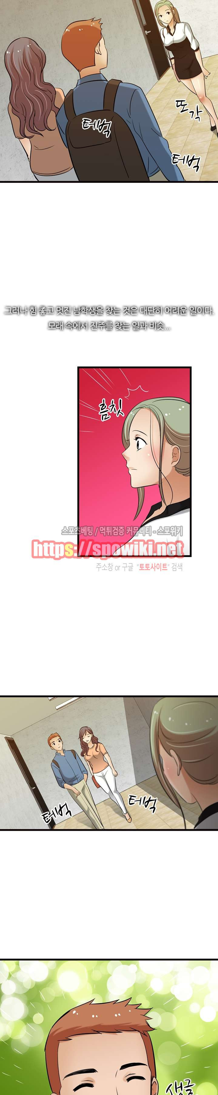 15653912935422.jpg