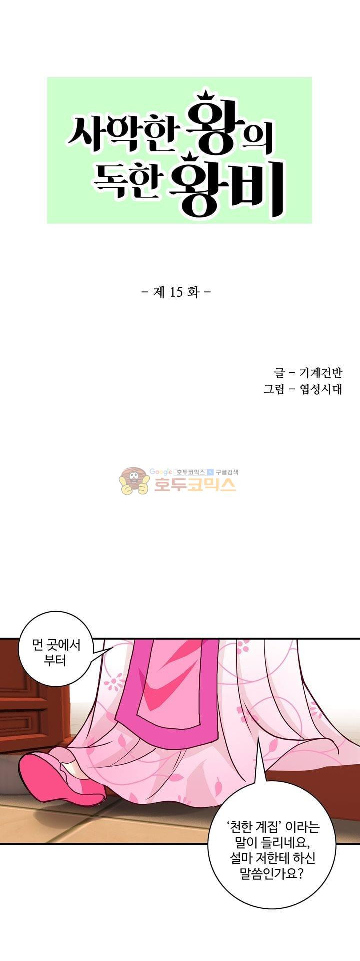 15653912937265.jpg