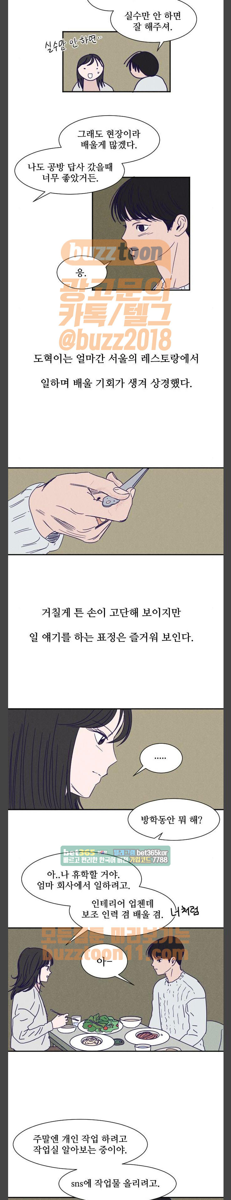 15653912943451.jpg