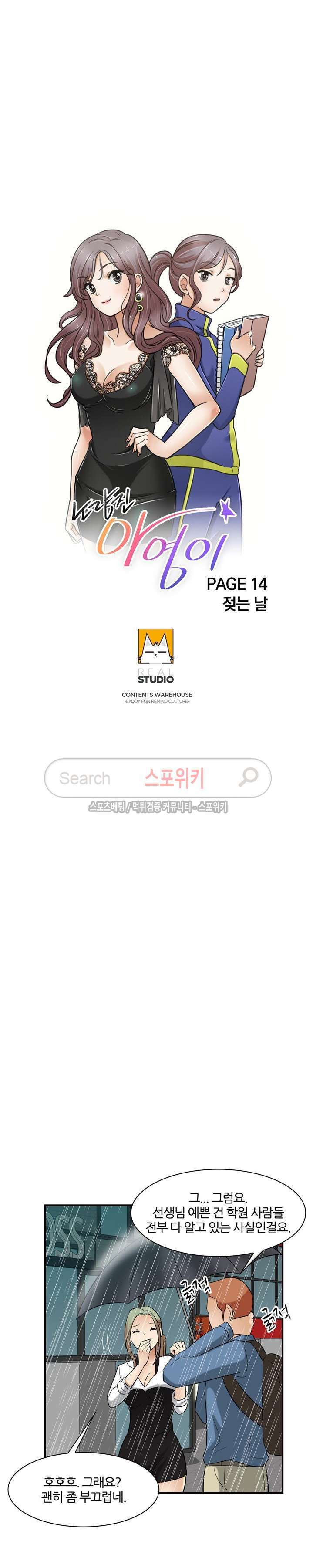 15653913225598.jpg