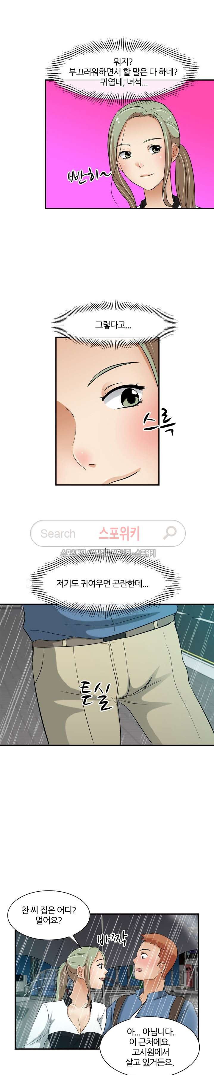 15653913229468.jpg