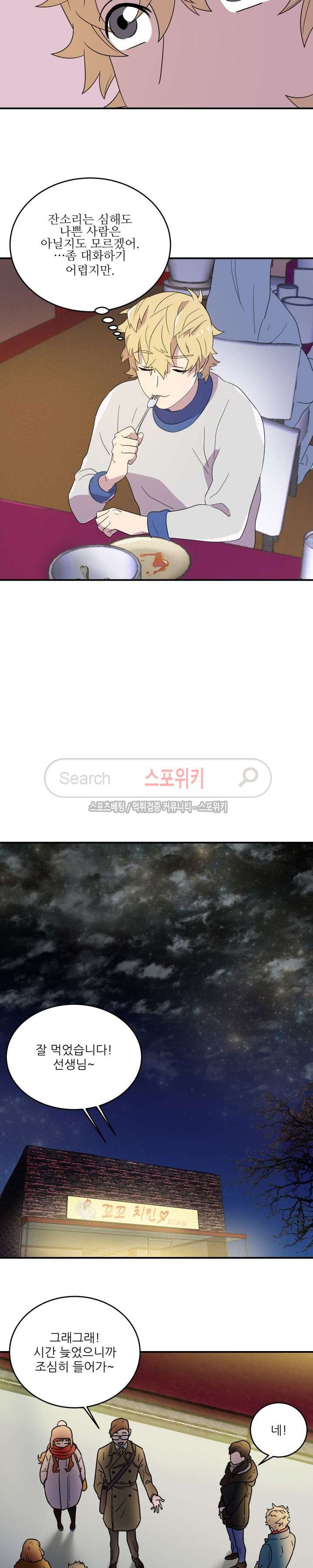 15653913289136.jpg