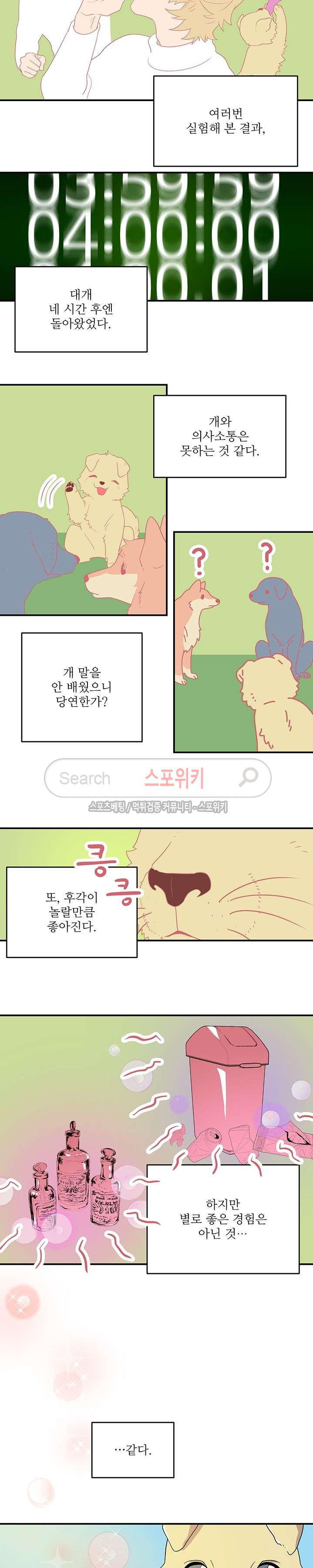 15653913402514.jpg