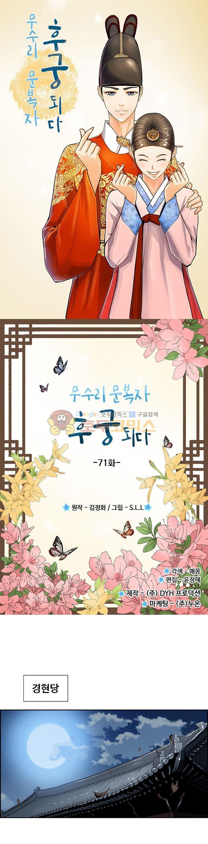 15653913447815.jpg