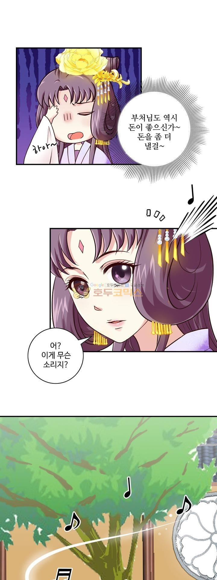 15653913709933.jpg