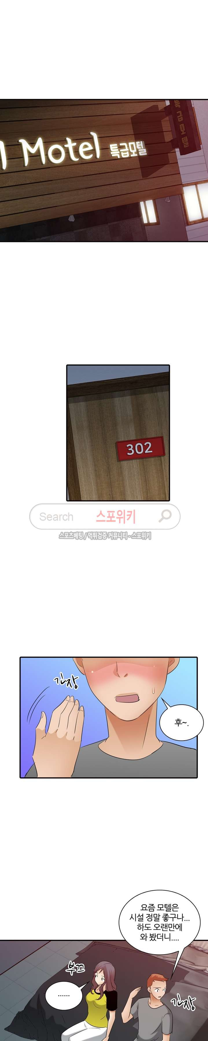 1565391381644.jpg