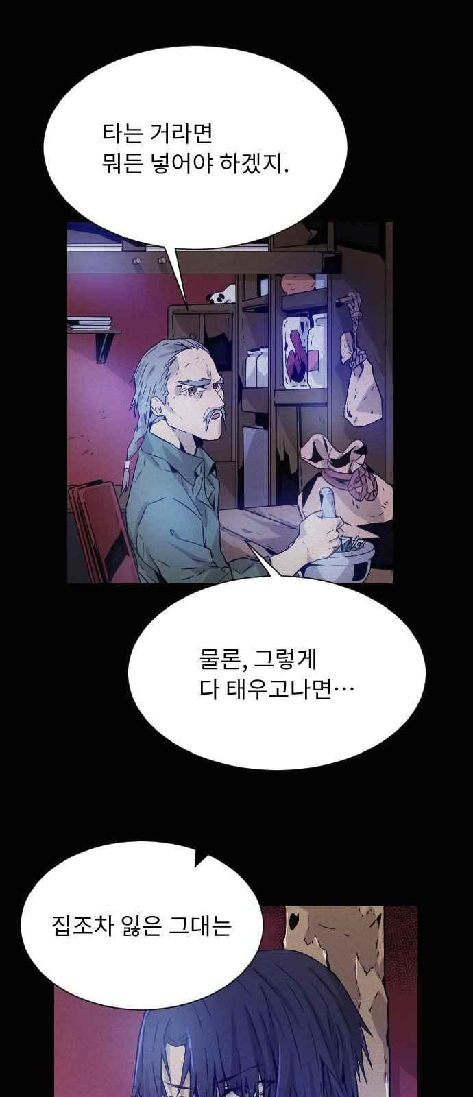 15653913823499.jpeg
