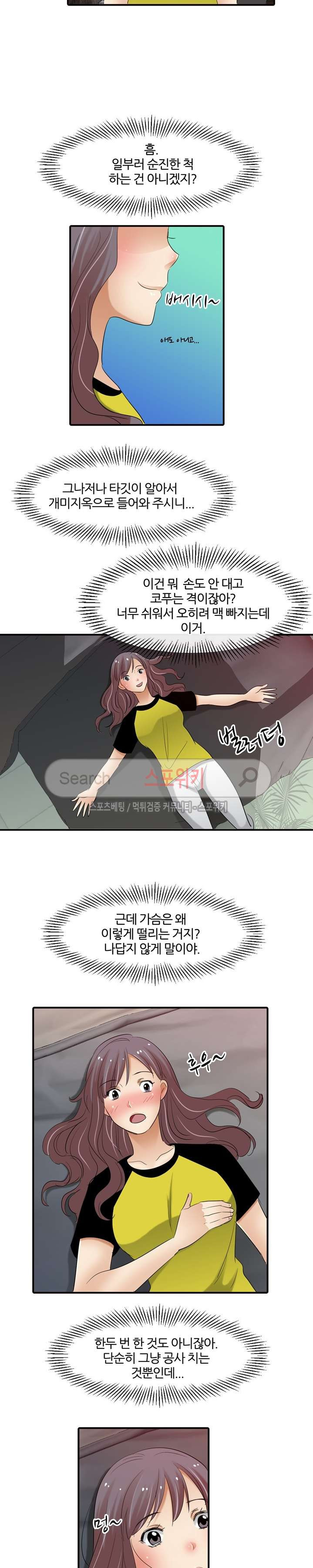 1565391383094.jpg