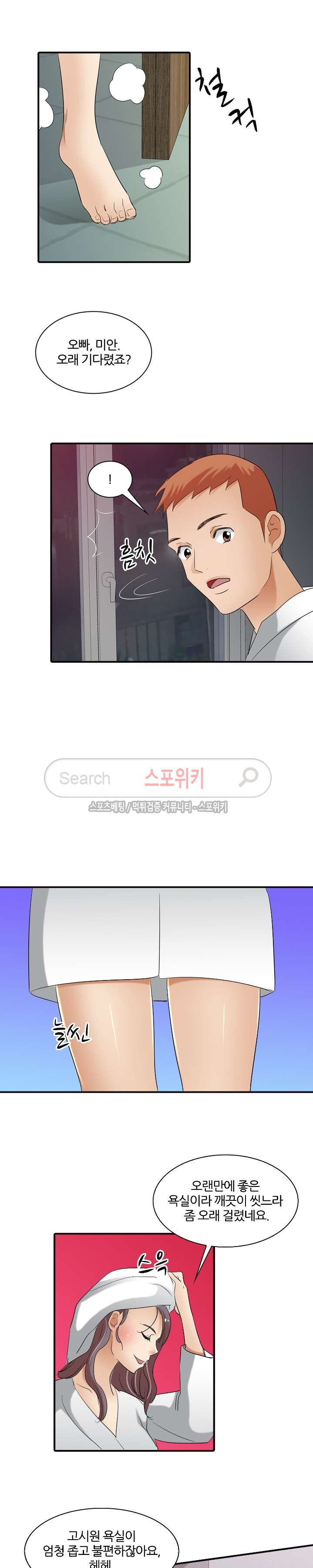 15653913843942.jpg