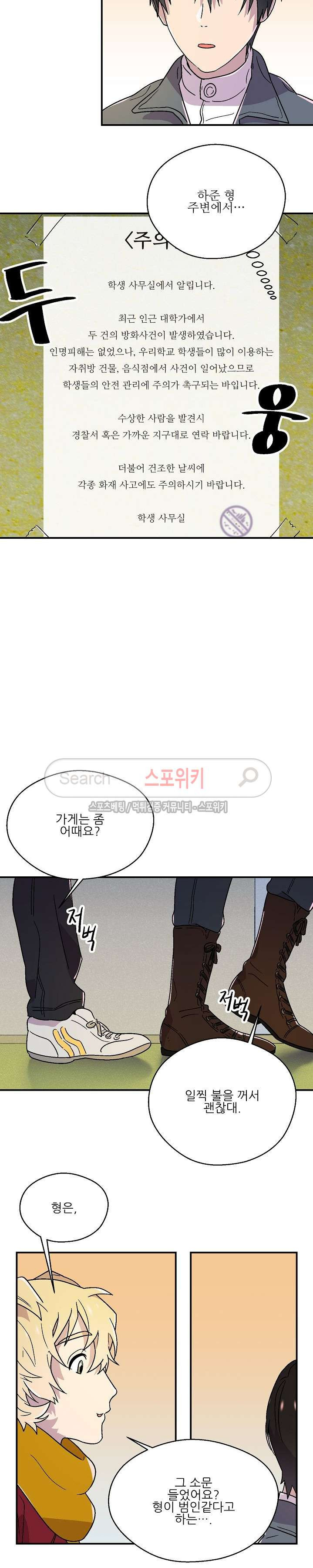 15653913923927.jpg
