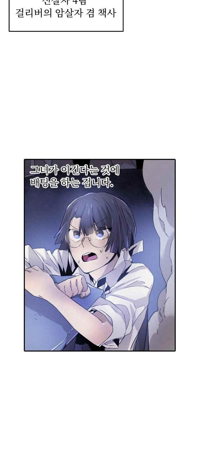 1565391395106.jpeg