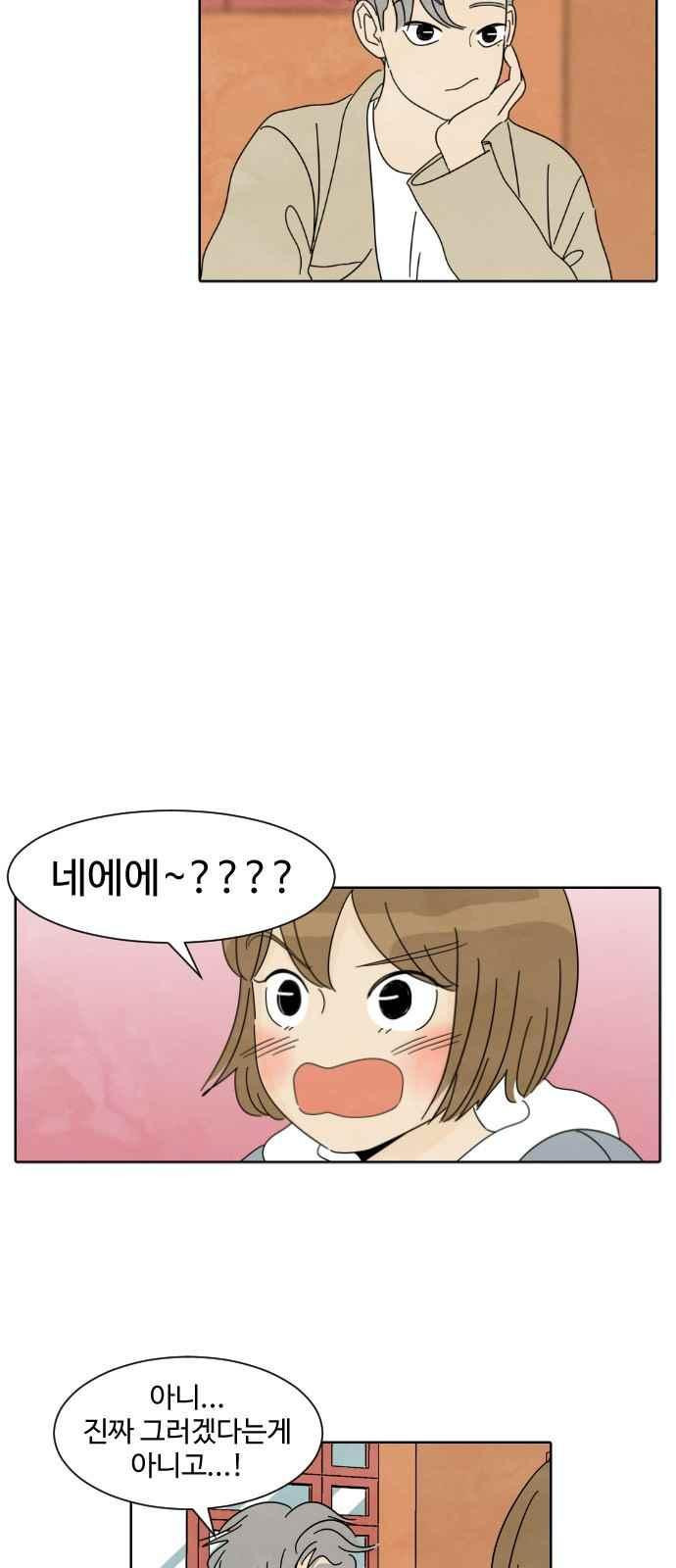 15653913970678.jpeg