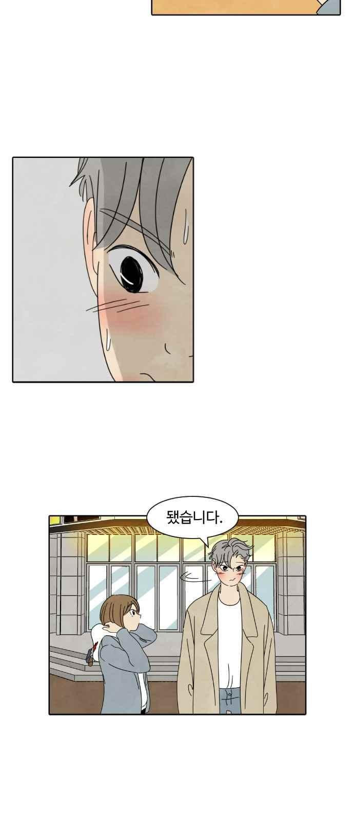 15653913994882.jpeg