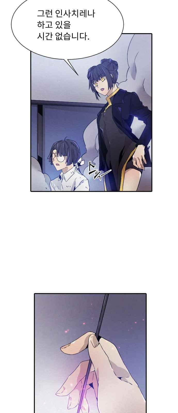 15653913997112.jpeg