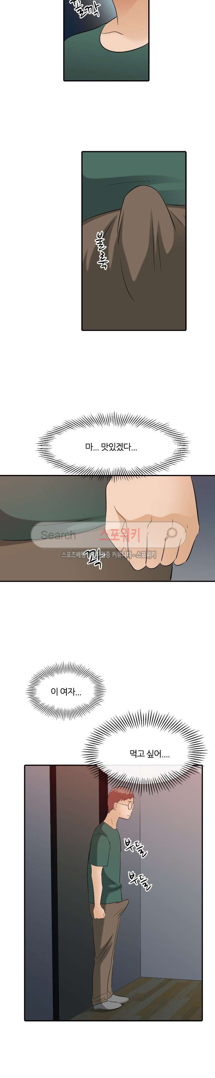 15653914065745.jpg