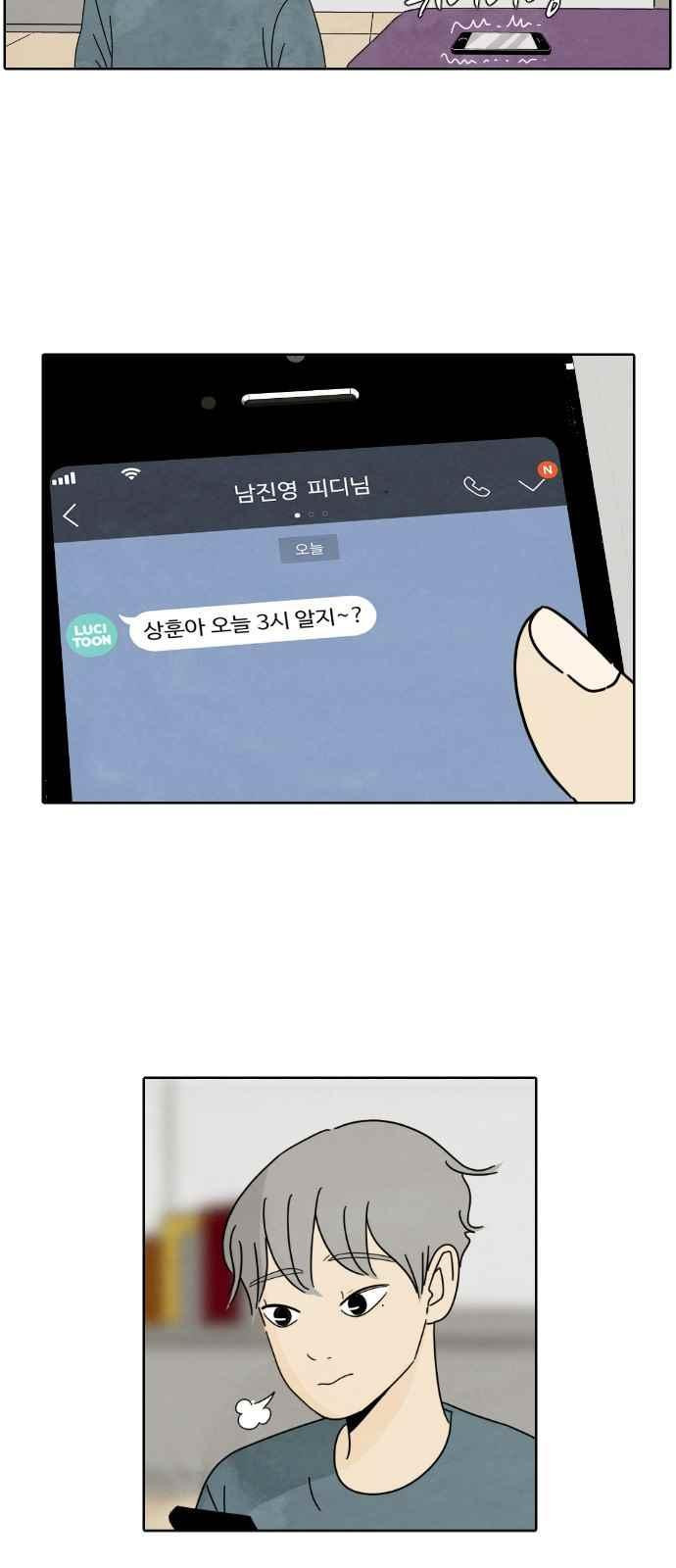 15653914173254.jpeg