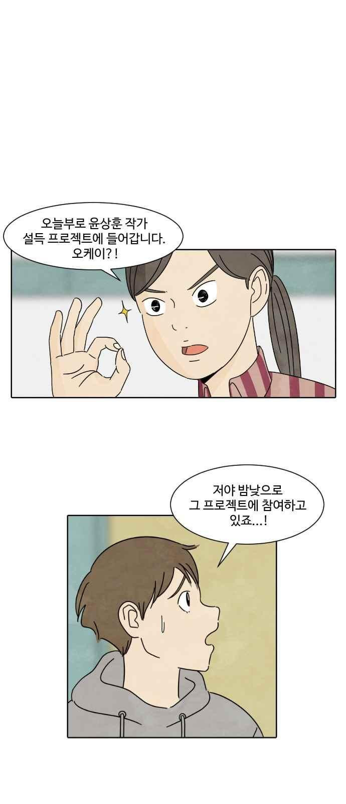 15653914183569.jpeg