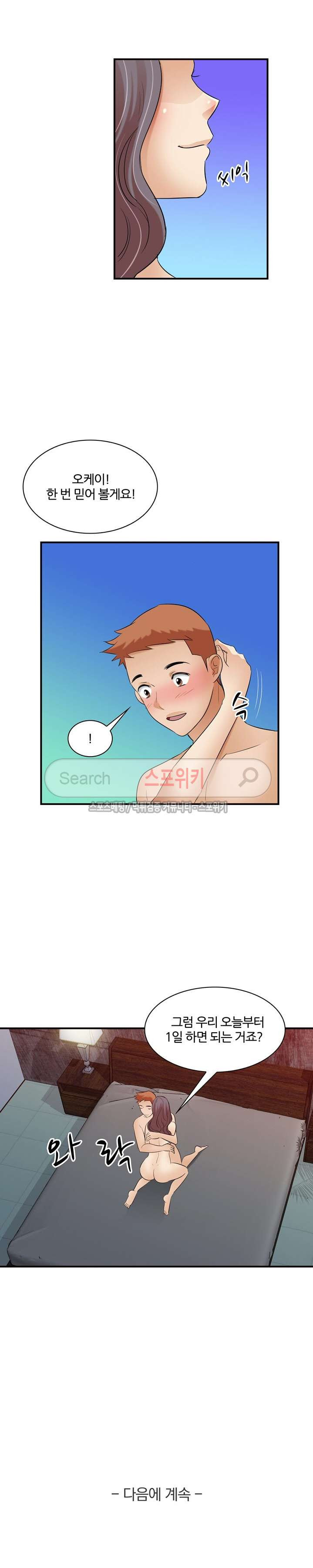 15653914223884.jpg