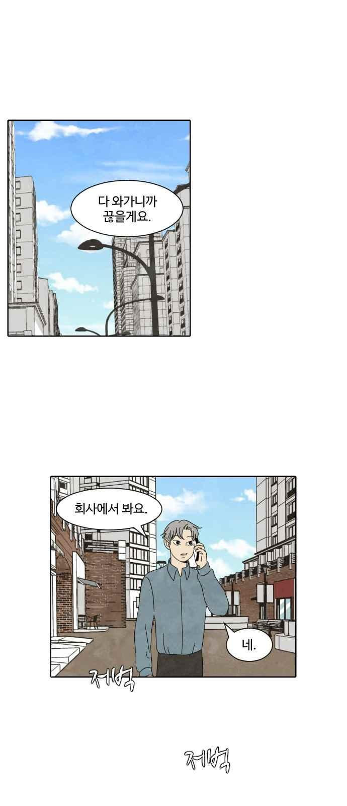 15653914238627.jpeg