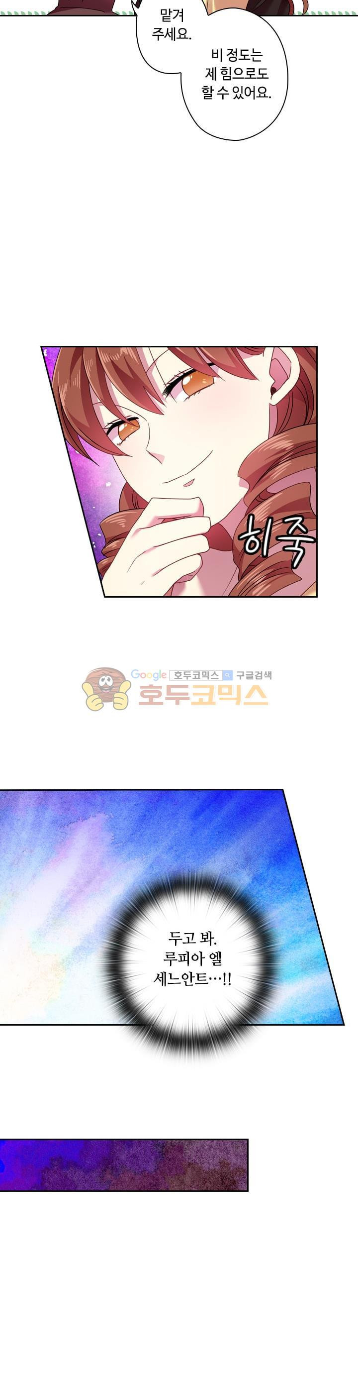15653914293395.jpg
