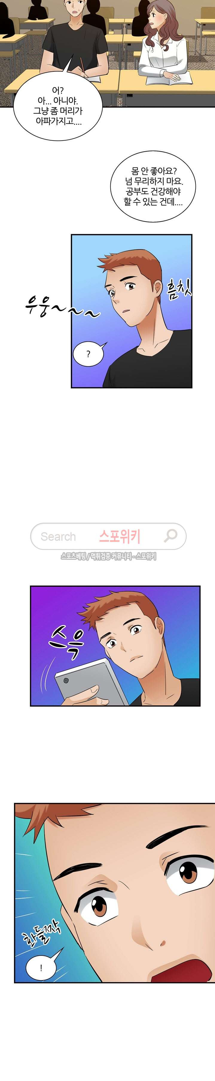 15653914372881.jpg
