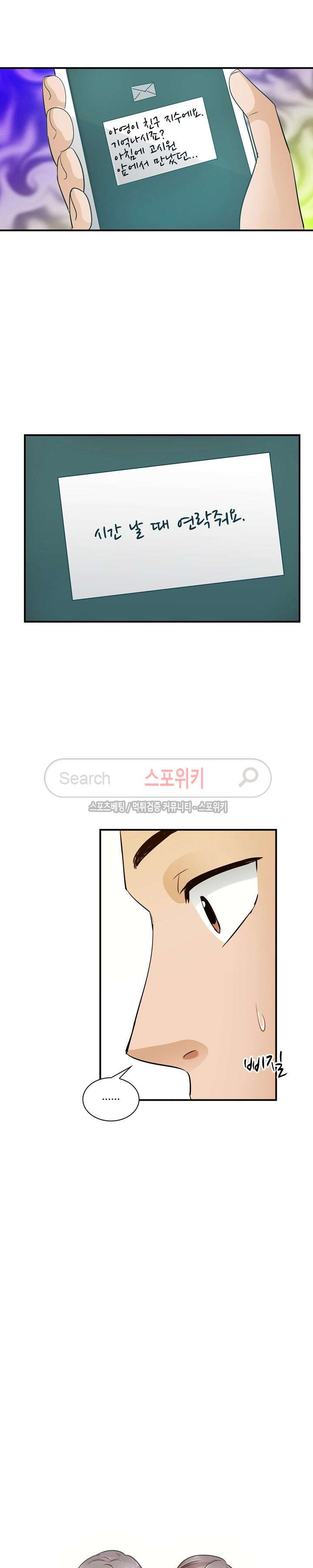 15653914376662.jpg