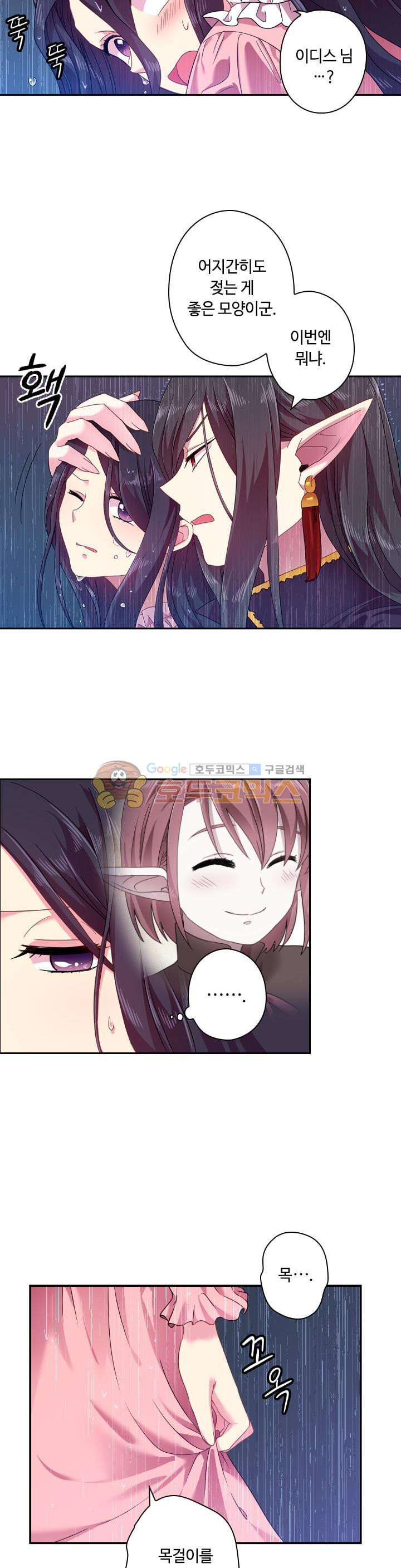 15653914423558.jpg