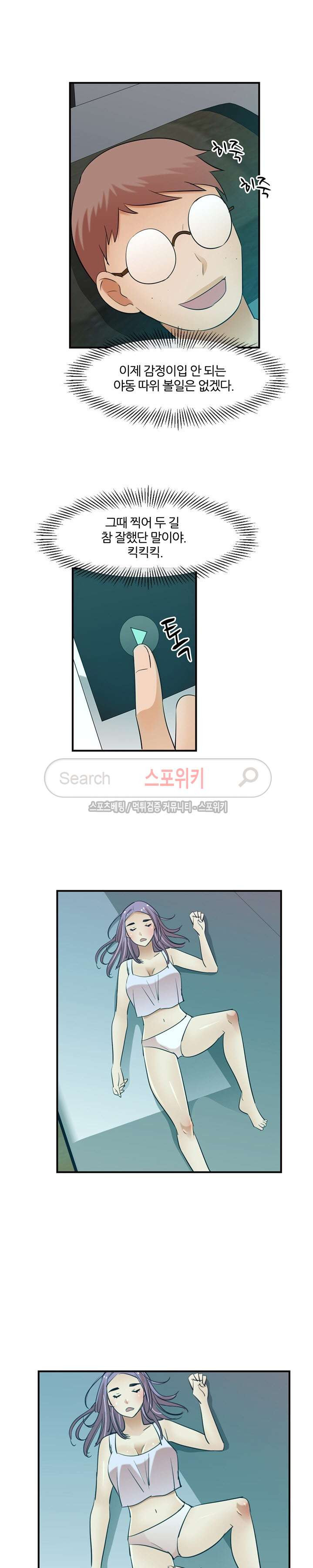 15653914436546.jpg