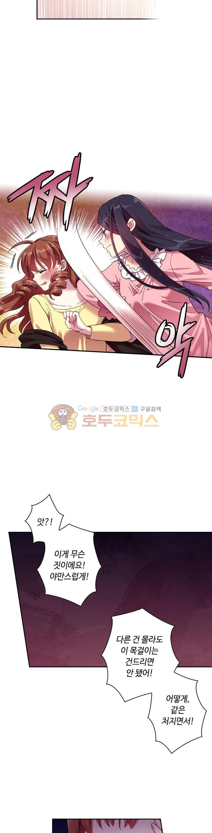 15653914532838.jpg