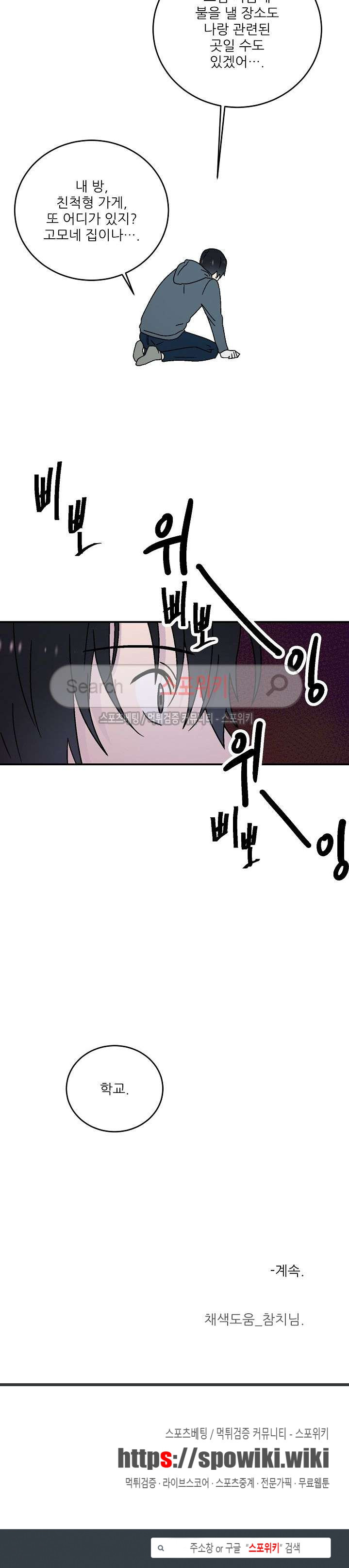 15653914535349.jpg