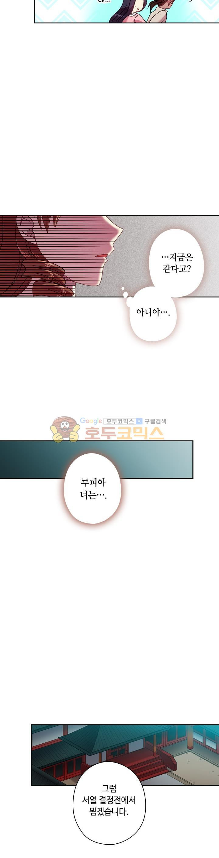 15653914550839.jpg