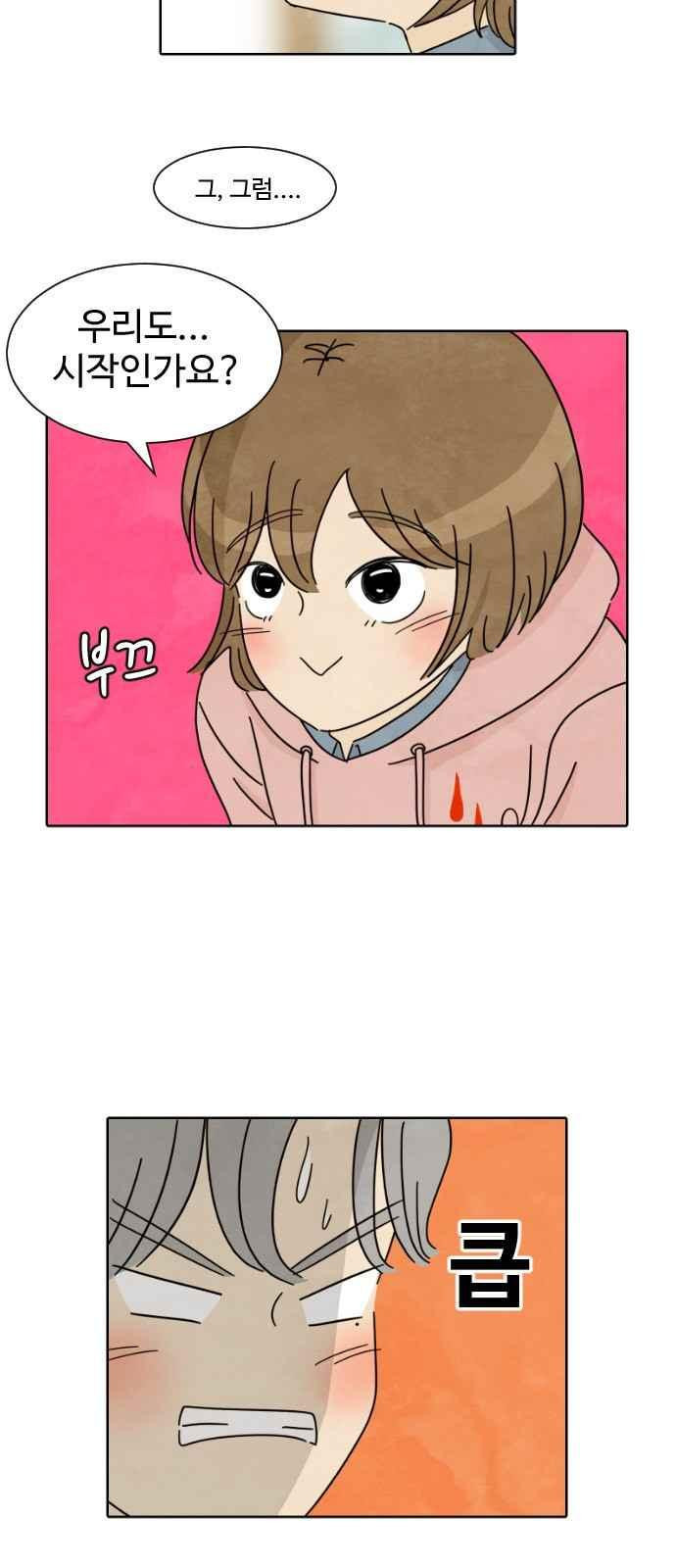 15653914581876.jpeg